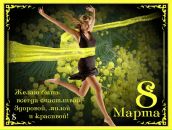 Фотография Коваль Любови