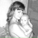 Фотография Кобяковой Екатерины