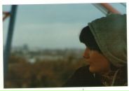 Фотография Котик Даши