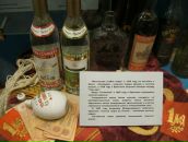 Дмитрий Озябкин фотография #47 (источник - https://vk.com/id669617)