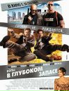 Юра Стіжак фотография #12 (источник - https://vk.com/id70665225)
