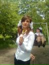 Маріна Чабан фотография #13 (источник - https://vk.com/id81679560)