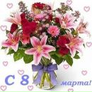 Фотография Фунтовой Елены