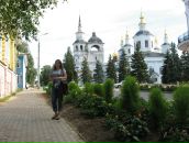 Фотография  