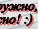 Танюша Карлійчук фотография #26 (источник - https://vk.com/id143504297)
