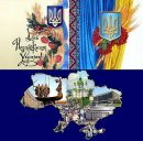 Андрій Бігун фотография #9 (источник - https://vk.com/id12822337)