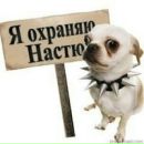 Фотография Lika Titova