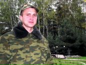 Фотография Авсянникова Евгения