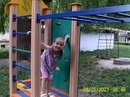 Анастасія Мікула фотография #23 (источник - https://vk.com/id137368252)