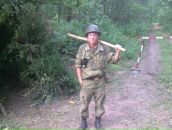 Фотография  