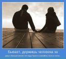 Марічка Скалоцька фотография #50 (источник - https://vk.com/id147771328)