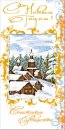 Поліна Ковбель фотография #35 (источник - https://vk.com/id19115786)