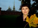 Фотография Пекишевой Наталии