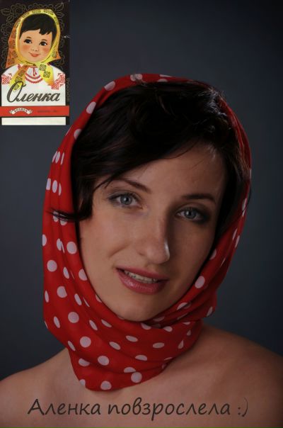 Дарья Василенко фото №2