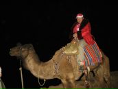 Фотография Черновой Анны