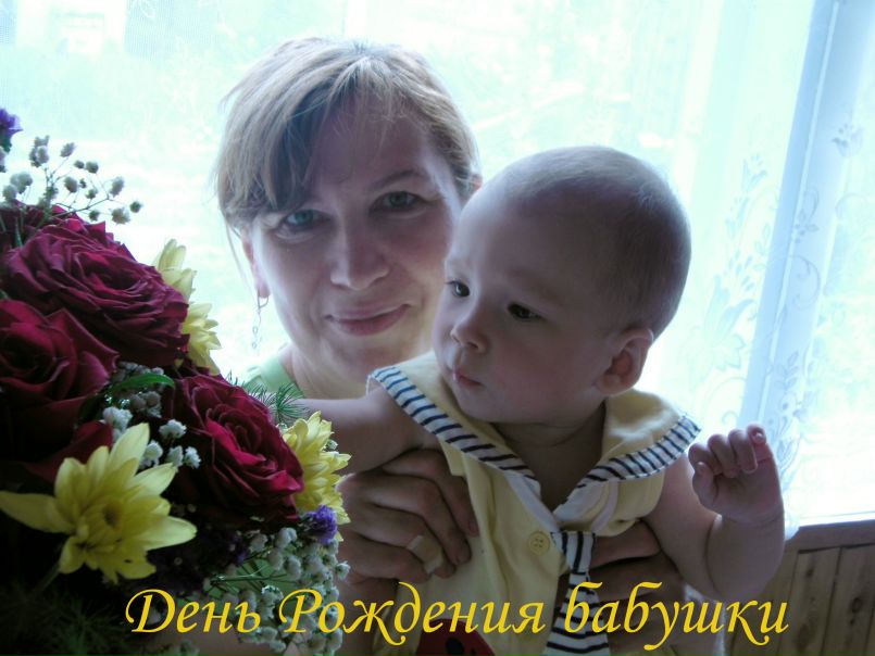 №2, Галина Батанова, 69 лет, Ухта №2, Галина Батанова, 69 лет, Ухта