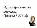 Микола Петрів фотография #16 (источник - https://vk.com/id128146039)