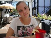 Фотография Евсеевой Юли