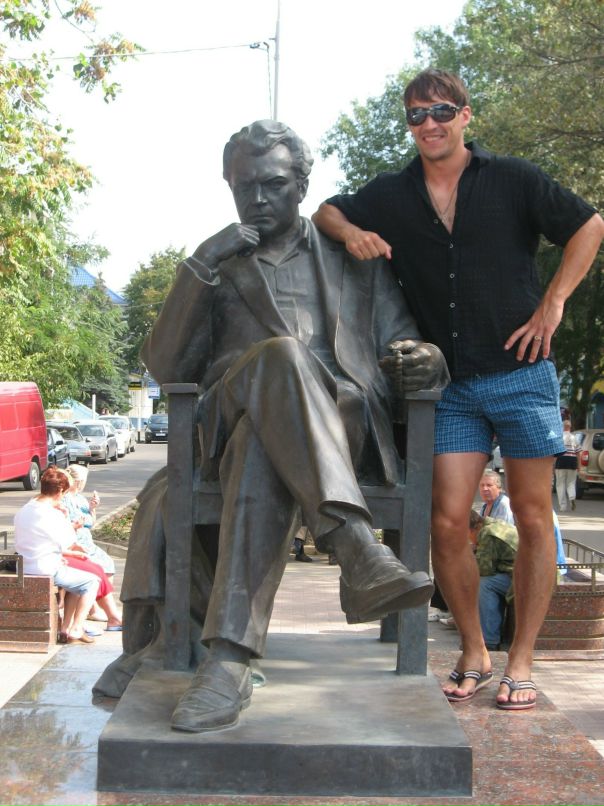 Дмитрий Волков фотография #13