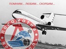 Фотография Соловьёва Ильи