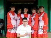 Фотография  