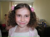 Фотография Валеевой Альбины