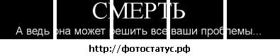 Павлік Козак фотография #1