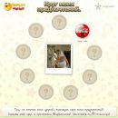 Світлана Гудима фотография #30 (источник - https://vk.com/id91644963)