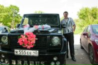 Фотография Наумова Сергея