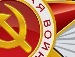 Александр Герасименко фотография #13 (источник - https://vk.com/id82895952)