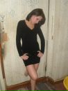 Фотография Степановой Карины