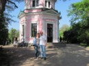 Ігор Островський фотография #41 (источник - https://vk.com/id29925790)