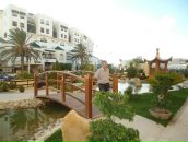 Фотография Митина Евгения