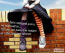 Фотография Киселёвой Елены