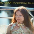 Фотография Тумат Надежды