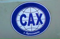 Фотография Дементьева Ильи