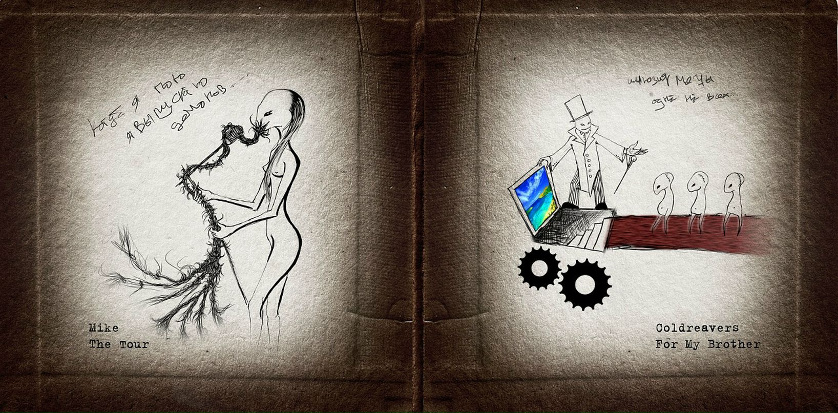 Ru Community фотография #43