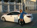 Фотография Пырьковой Ирины