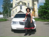 Фотография Расторгуевой Любови