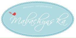 Іра Табачинська фотография #17 (источник - https://vk.com/id9116832)