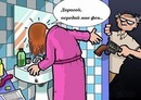 Валєра Ровенский фотография #36 (источник - https://vk.com/id152848494)
