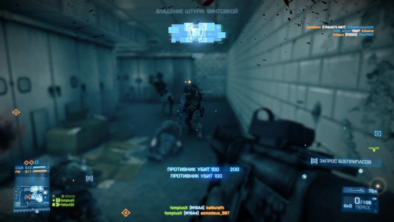 Илья Аверин фотография #40