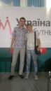 Україна Майбутнього фотография #11 (источник - https://vk.com/id142821699)