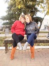 Вікторія Делявська фотография #10 (источник - https://vk.com/id77590418)