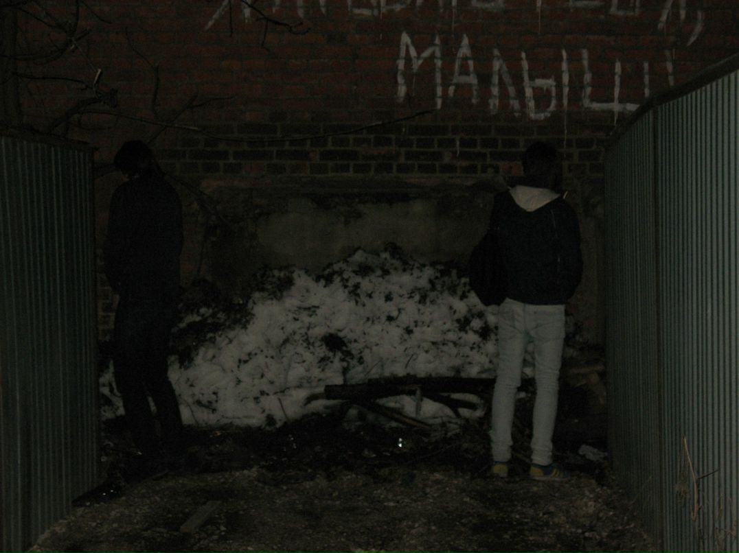 Дмитрий Ларин фотография #9