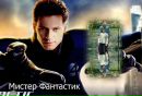 Вітя Гуцал фотография #14 (источник - https://vk.com/id138114746)