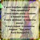 Фотография Крыночкиной Оли