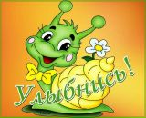 Фотография Малюковой Ирины