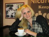 Фотография Ивановой Алены