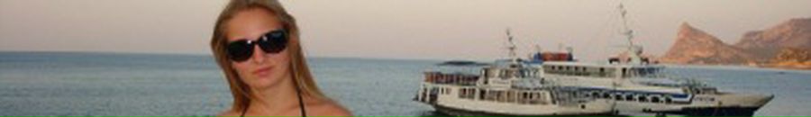 Каріна Гаврилюк фотография #24 (источник - https://vk.com/id57185359)